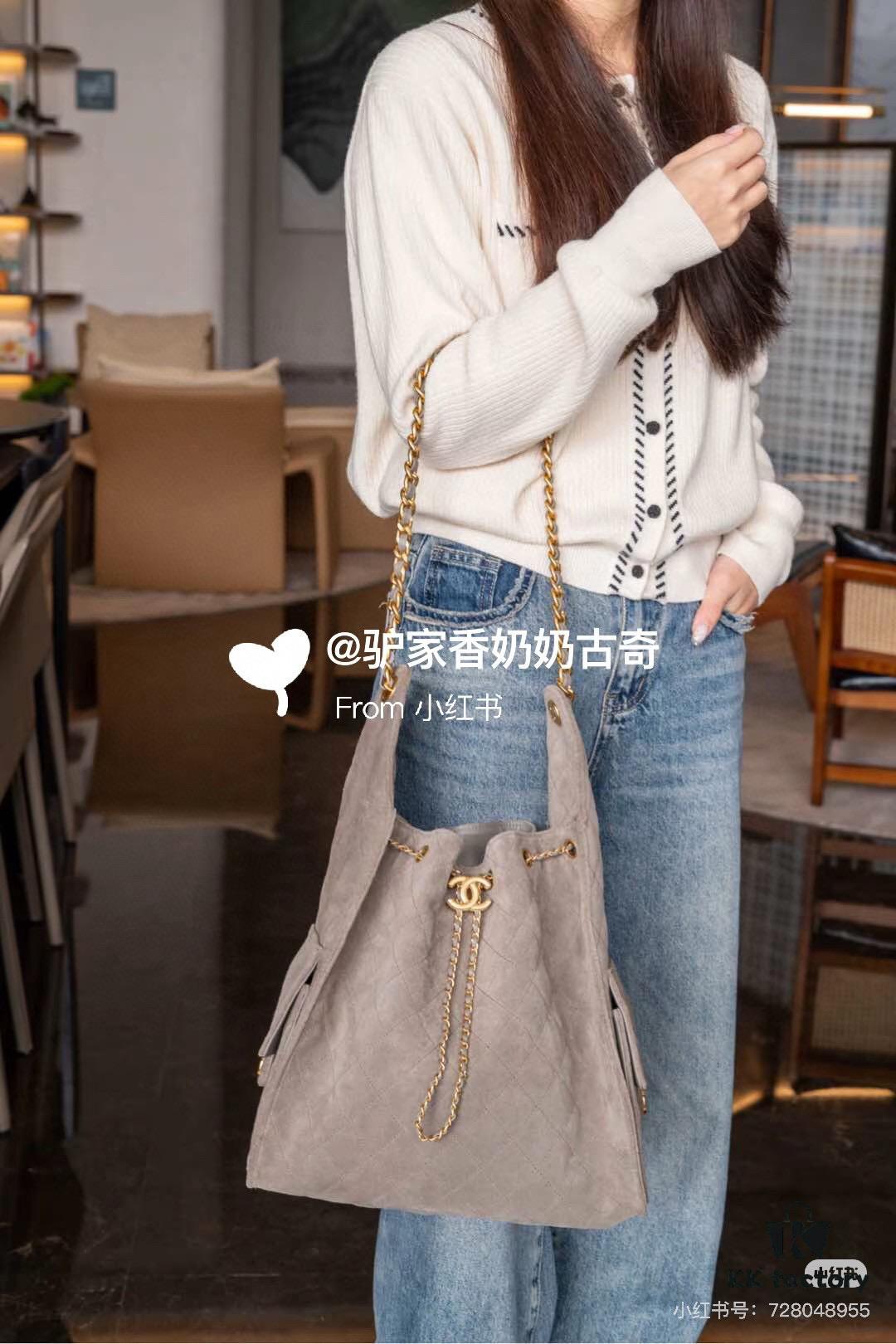 Large Size Suede, Frosted Upgrade Chanel 25C Hobo Bag, Vintage Coin Button Drawstring Bucket Bag with Diamond Quilting, Retro Black and Gold, Classic Chain Design