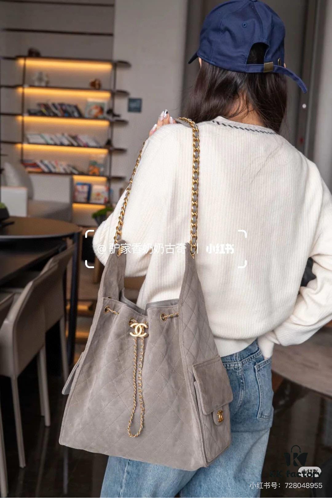 Large Size Suede, Frosted Upgrade Chanel 25C Hobo Bag, Vintage Coin Button Drawstring Bucket Bag with Diamond Quilting, Retro Black and Gold, Classic Chain Design