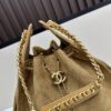 Large Size Suede, Frosted, Upgraded Chanel 25C Style Hobo Bag, Vintage Coin Button Drawstring Bucket Bag with Diamond Quilting and Retro Black-Gold Tone, Classic Chain Design