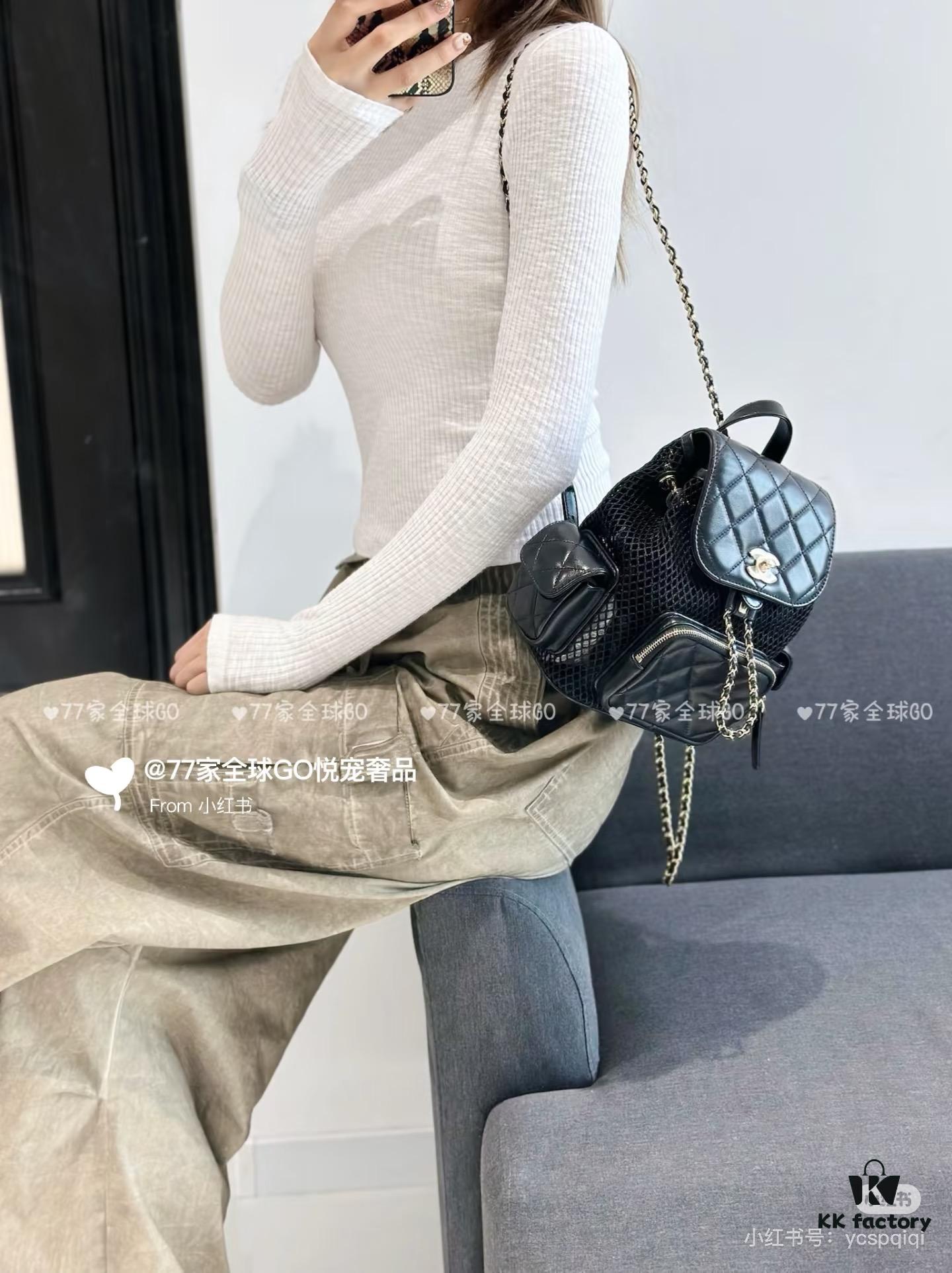 CHANEL 25S Spring/Summer Best-Selling Series Mesh Netting Backpack