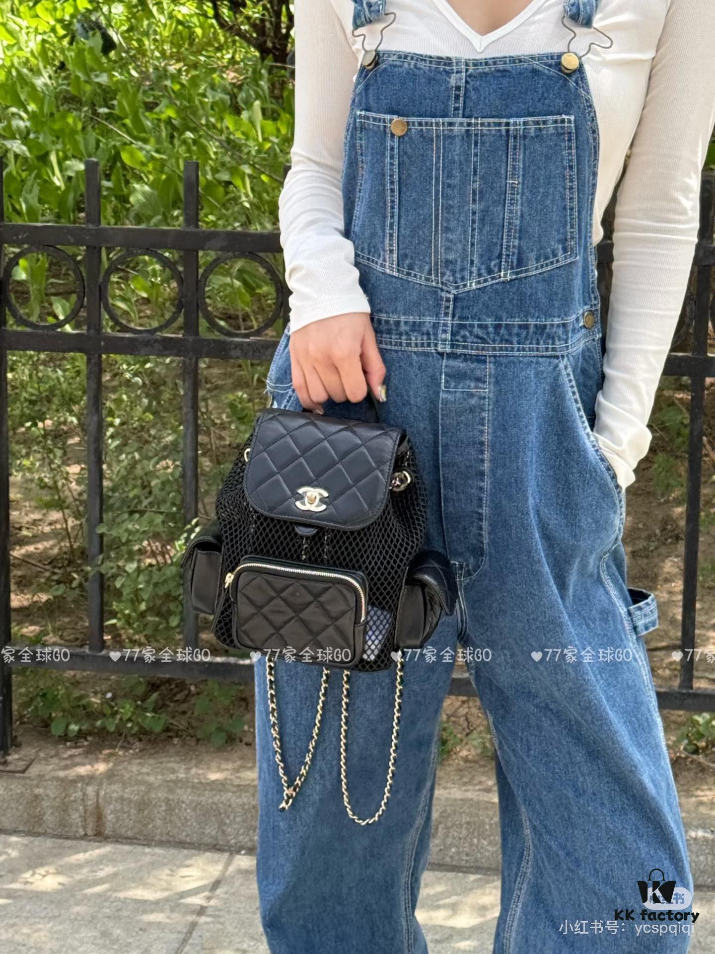 CHANEL 25S Spring/Summer Best-Selling Series Mesh Netting Backpack
