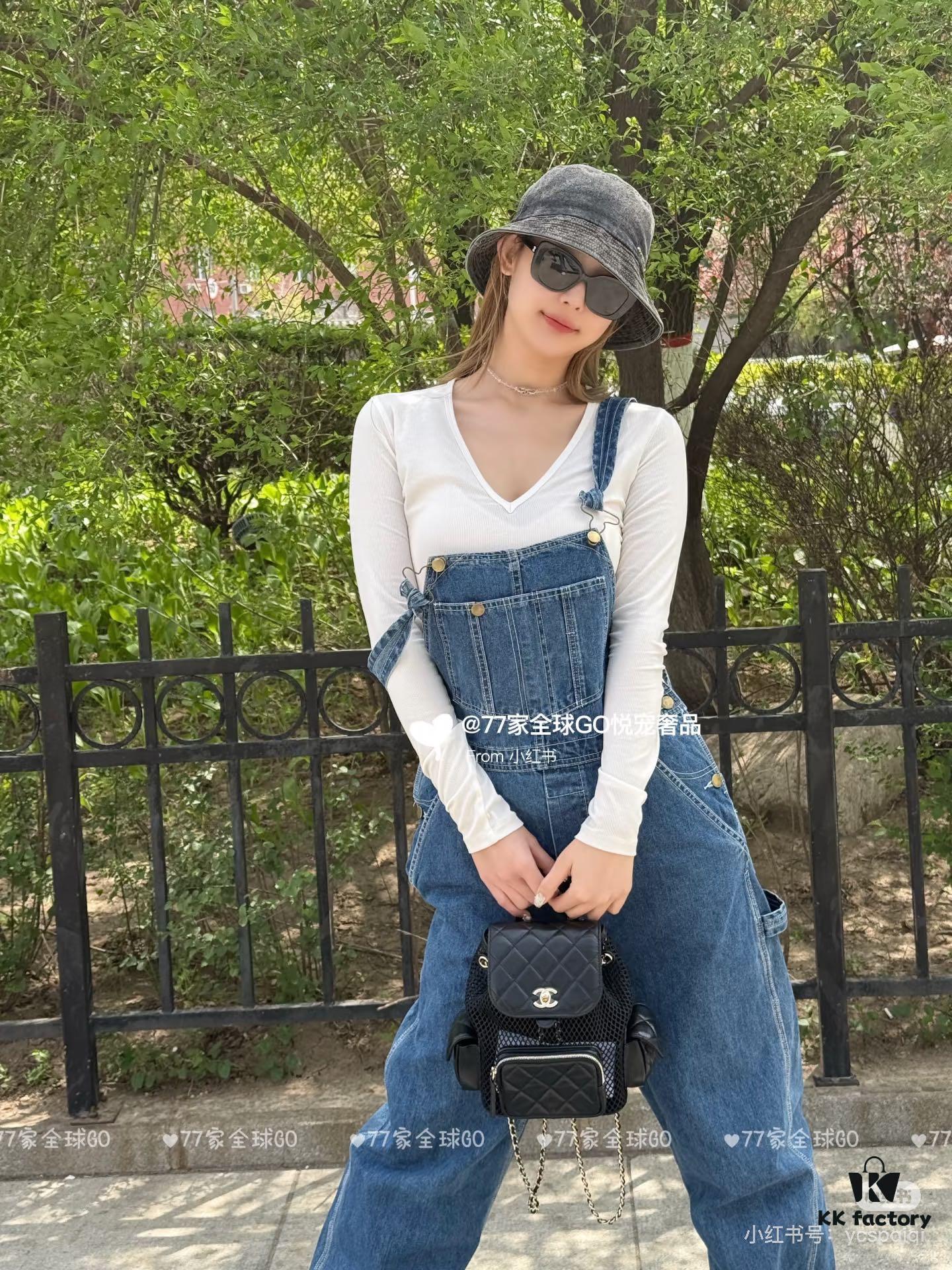 CHANEL 25S Spring/Summer Best-Selling Series Mesh Netting Backpack