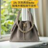 Upgraded Chanel 25C Style Hobo Bag in Quilted Calf Leather – Vintage Gold Buckle Drawstring Bucket Bag with Diamond Stitching and Retro Black-Gold Accents