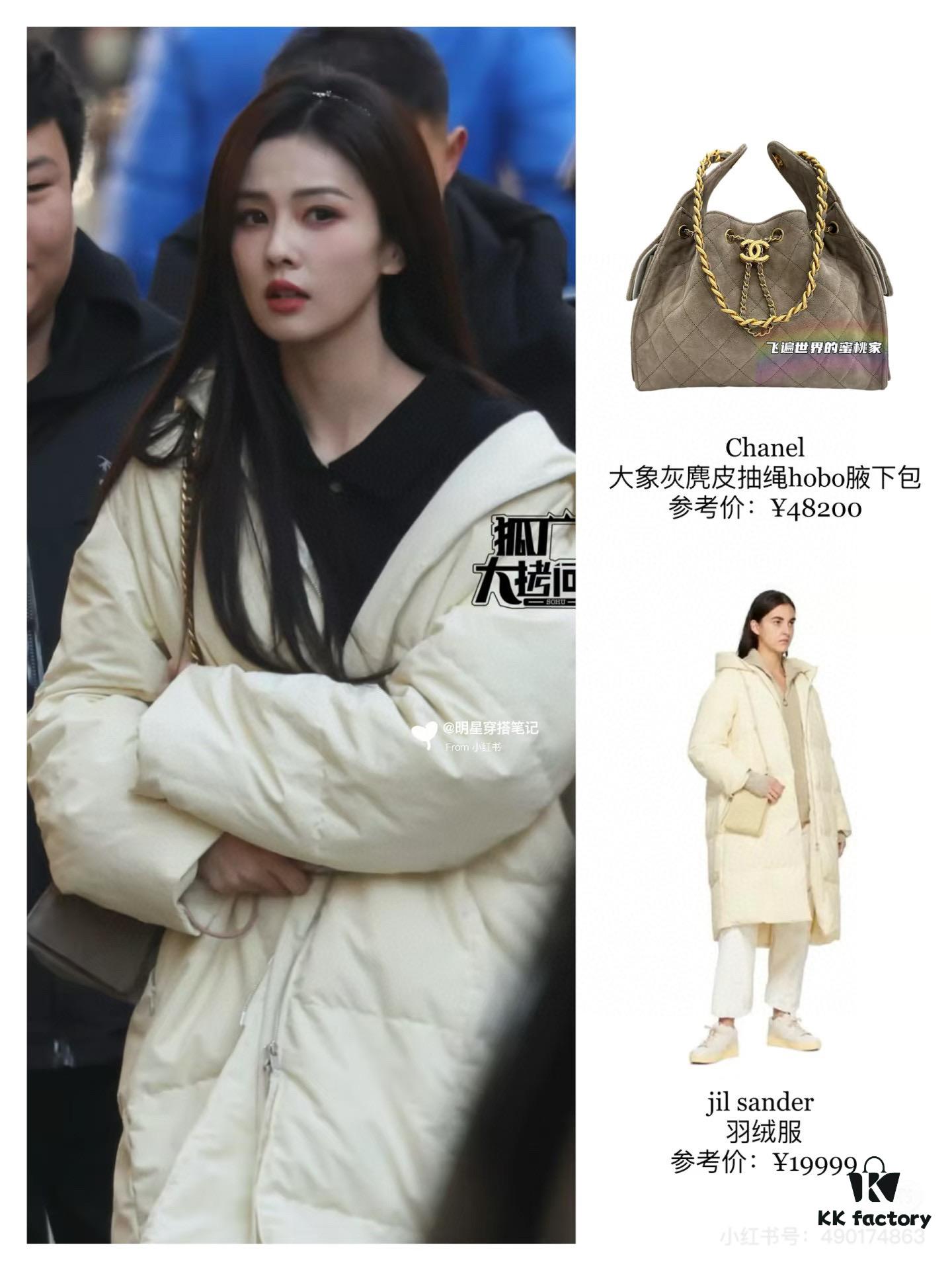 Upgraded Chanel 25C Style Hobo Bag in Quilted Calf Leather – Vintage Gold Buckle Drawstring Bucket Bag with Diamond Stitching and Retro Black-Gold Accents