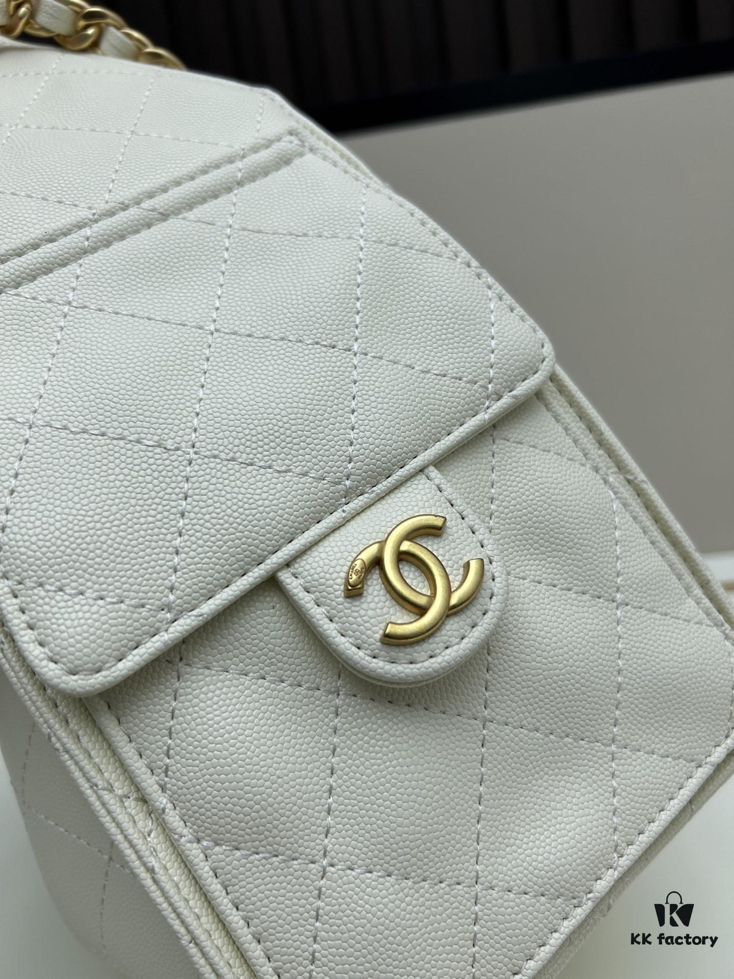 Upgraded Chanel 25C Hobo Bag in Quilted Calfskin - Small Vintage-Inspired Drawstring Bucket Bag with Retro Gold-Tone Hardware and Classic Chain Design