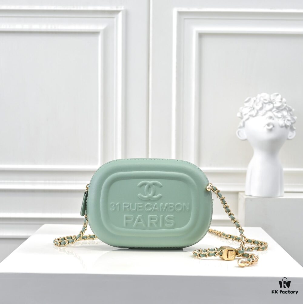 CHANEL 25C Pre-Spring Vacation Collection Gold Mini Camera Bag