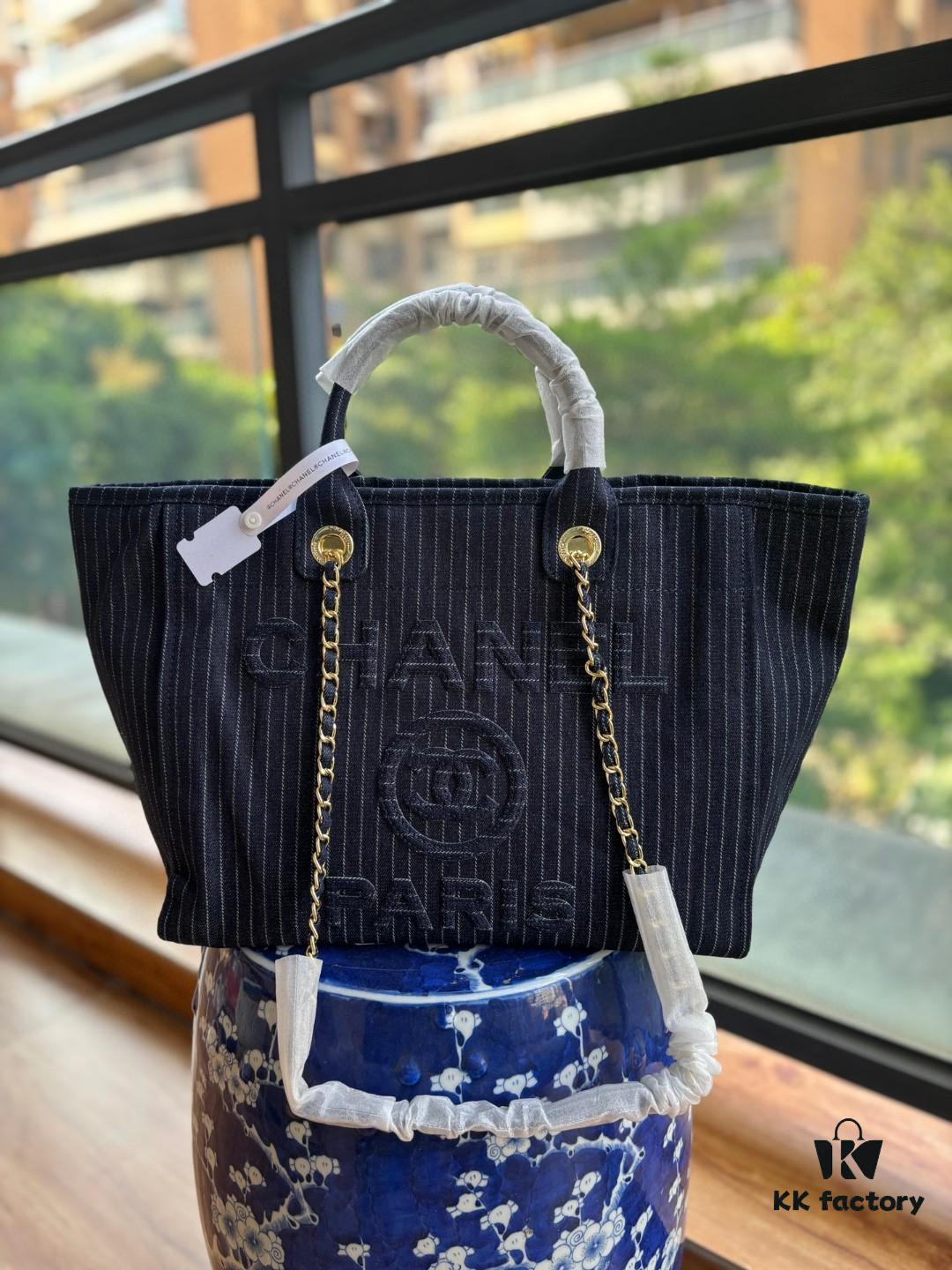 Chanel Xiaoxiang Home 24 New Arrival Beach Bag