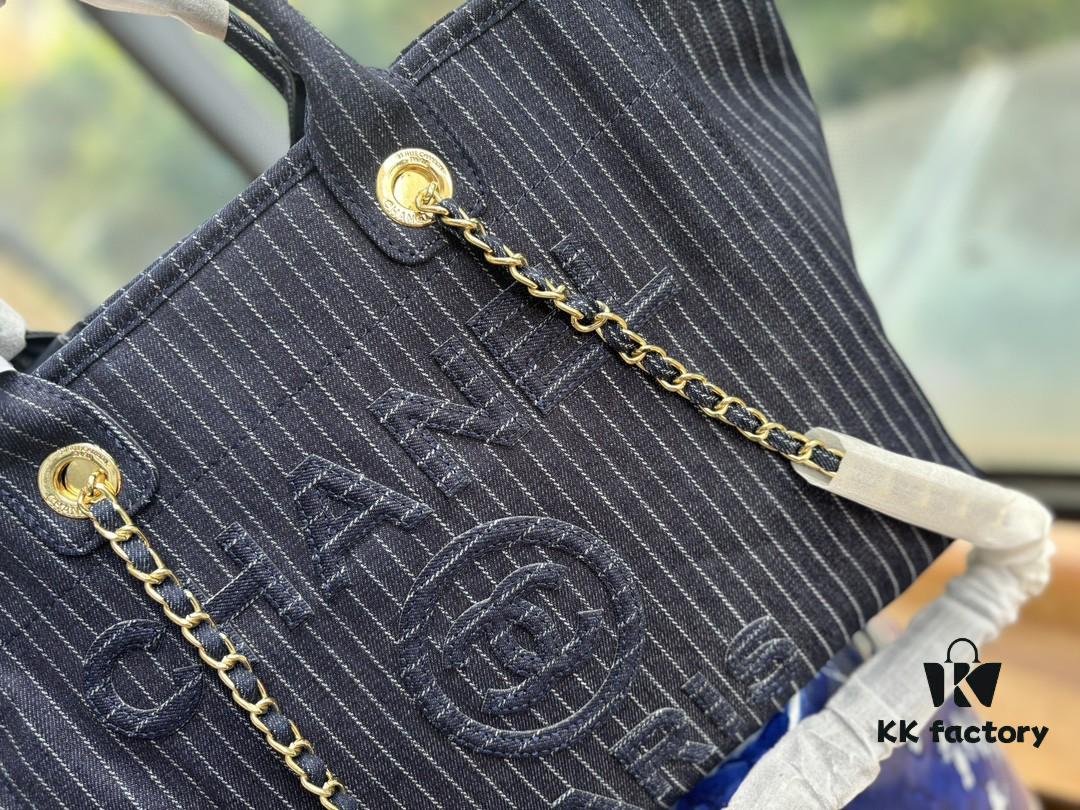 Chanel Xiaoxiang Home 24 New Arrival Beach Bag