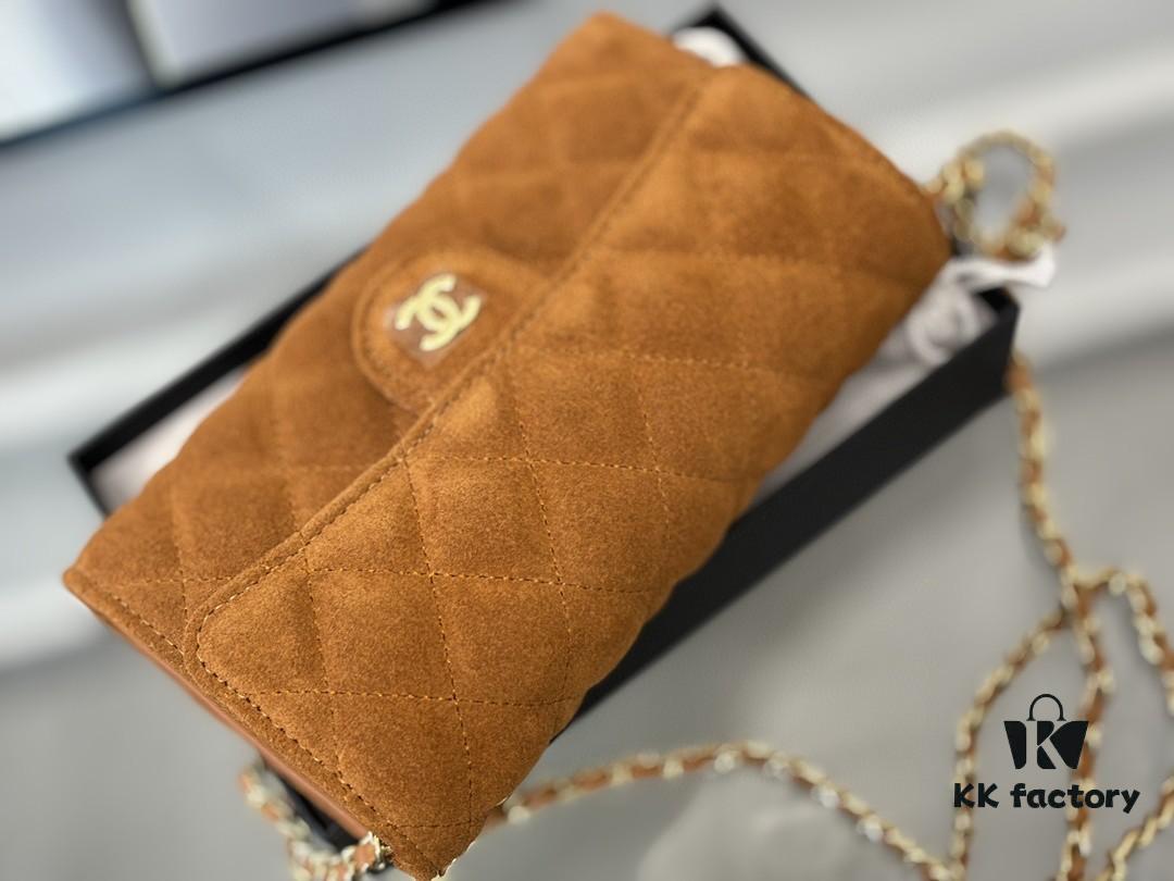 Xiao Xiang Chanel-Style Suede Leather Handbag