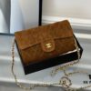 Chanel Suede Leather Handbag