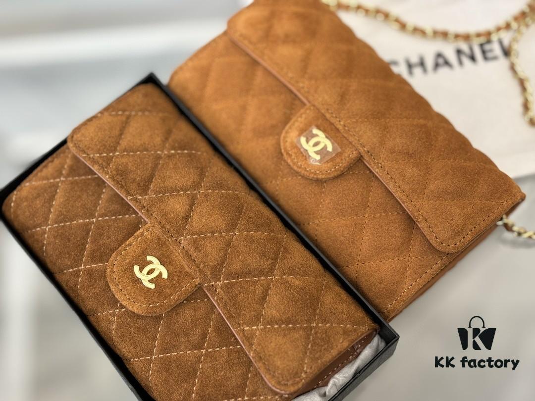 Xiao Xiang Chanel-Style Suede Leather Handbag