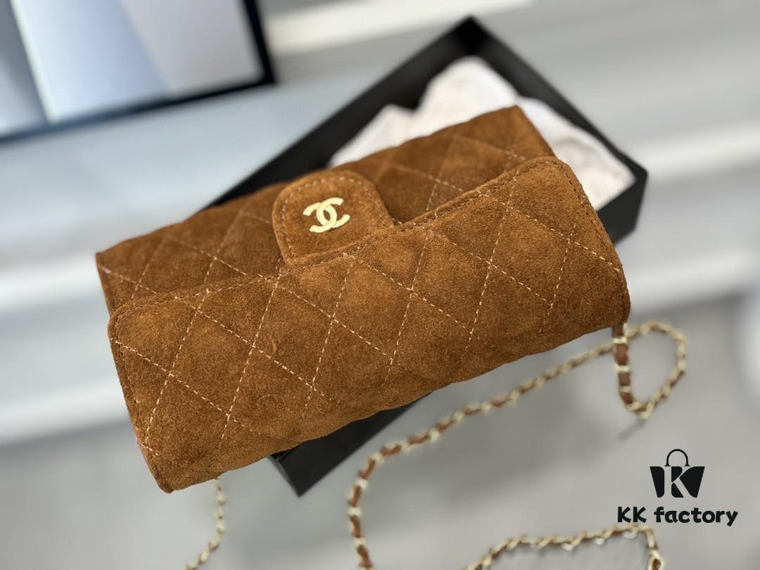 Chanel Suede Leather Handbag