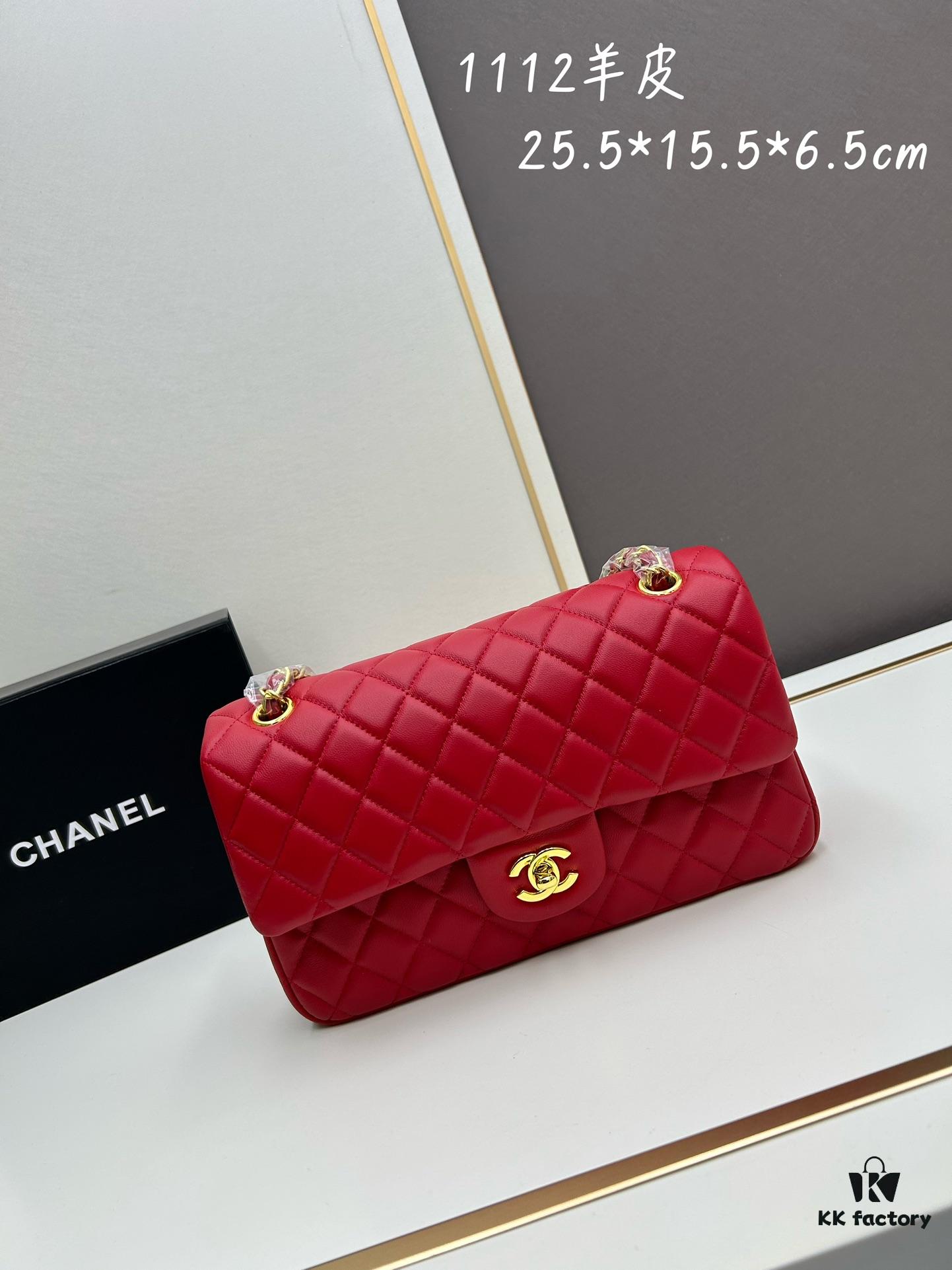 Chanel Classic CF1112 Lambskin Electroplated Hardware with Glazed Finish, Premium Cowhide Gold Tone Clasp