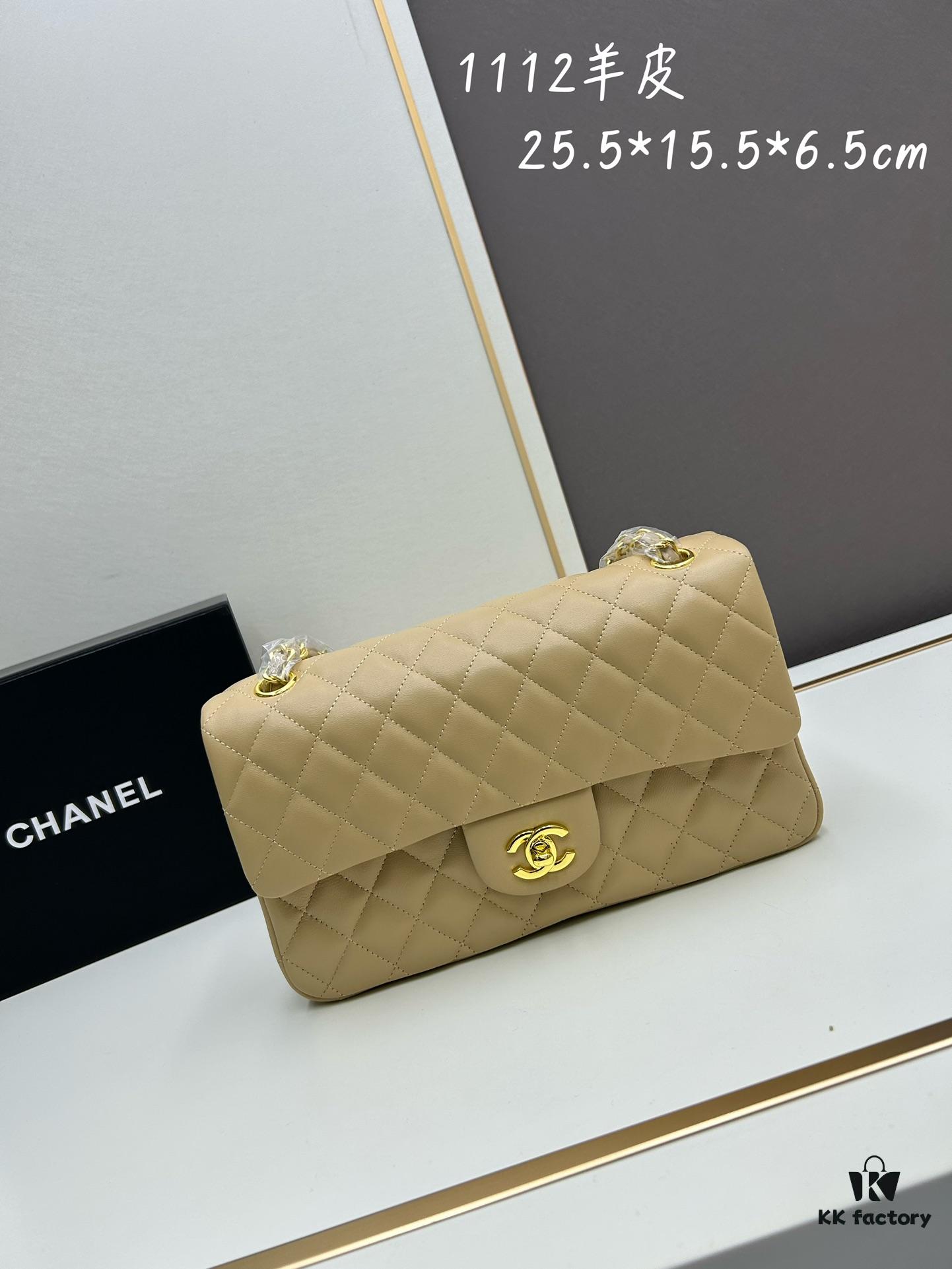 Chanel Classic CF1112 Lambskin Electroplated Hardware with Glazed Finish, Premium Cowhide Gold Tone Clasp