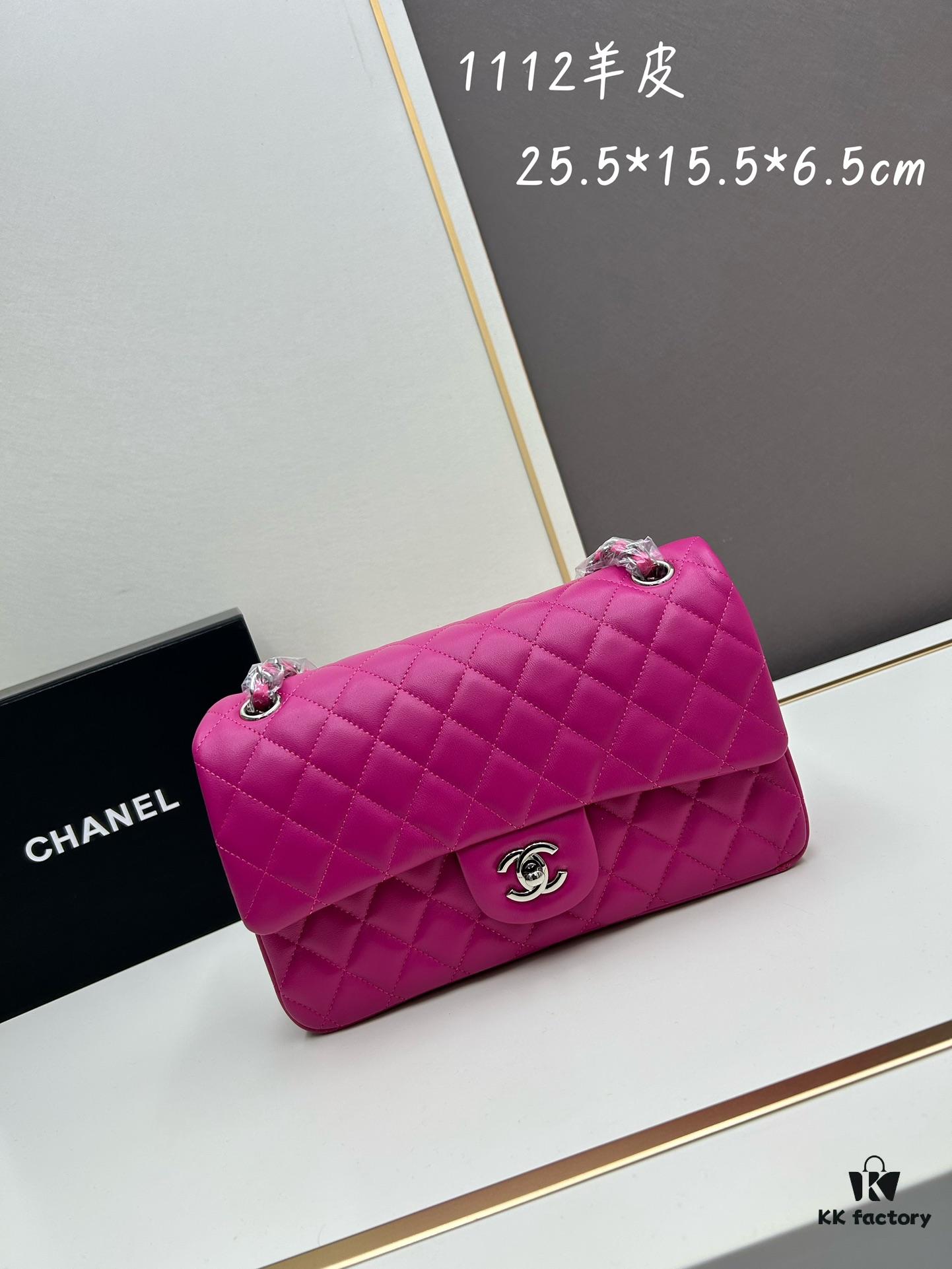 Chanel Classic CF1112 Lambskin Electroplated Hardware with Glazed Finish, Premium Cowhide Gold Tone Closure