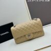 Chanel Classic CF1112 Lambskin Electroplated Hardware with Glazed Finish, Premium Cowhide Gold Tone Closure