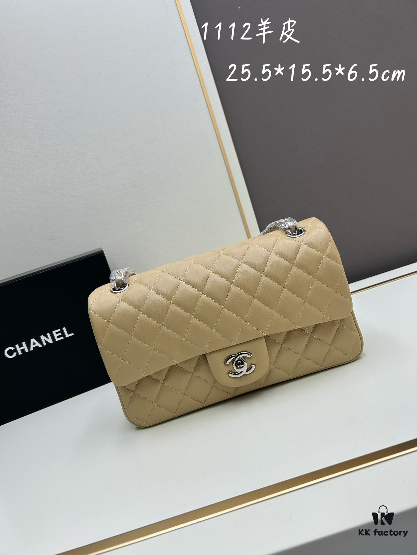 Chanel Classic CF1112 Lambskin Electroplated Hardware with Glazed Finish, Premium Cowhide Gold Tone Closure