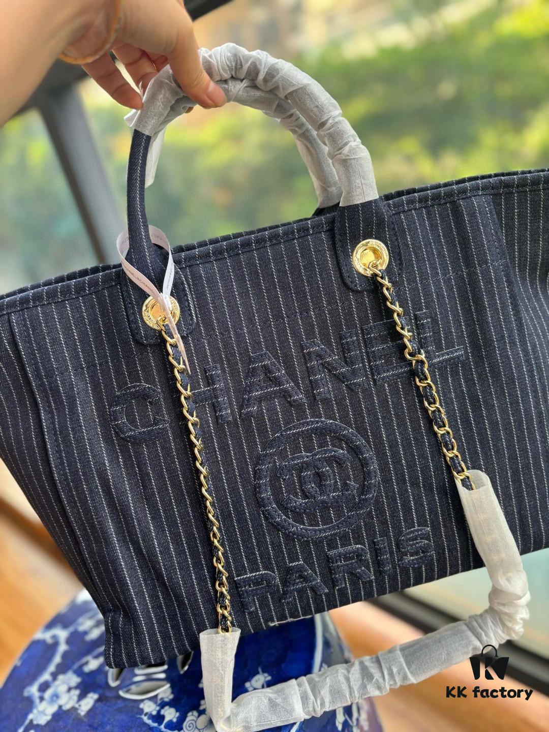 Chanel Xiaoxiang Home 24 New Arrival Beach Bag