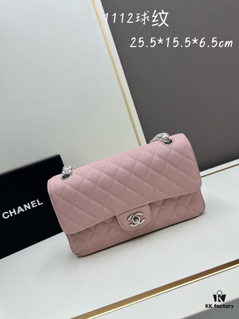 Chanel Classic CF1112 Calfskin Grain Texture Handbag with Plated Hardware