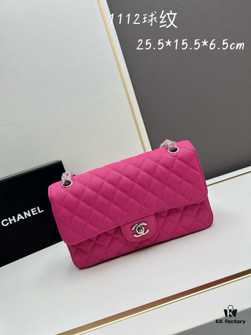 Chanel Classic CF1112 Calfskin Grain Texture Handbag with Electroplated Hardware