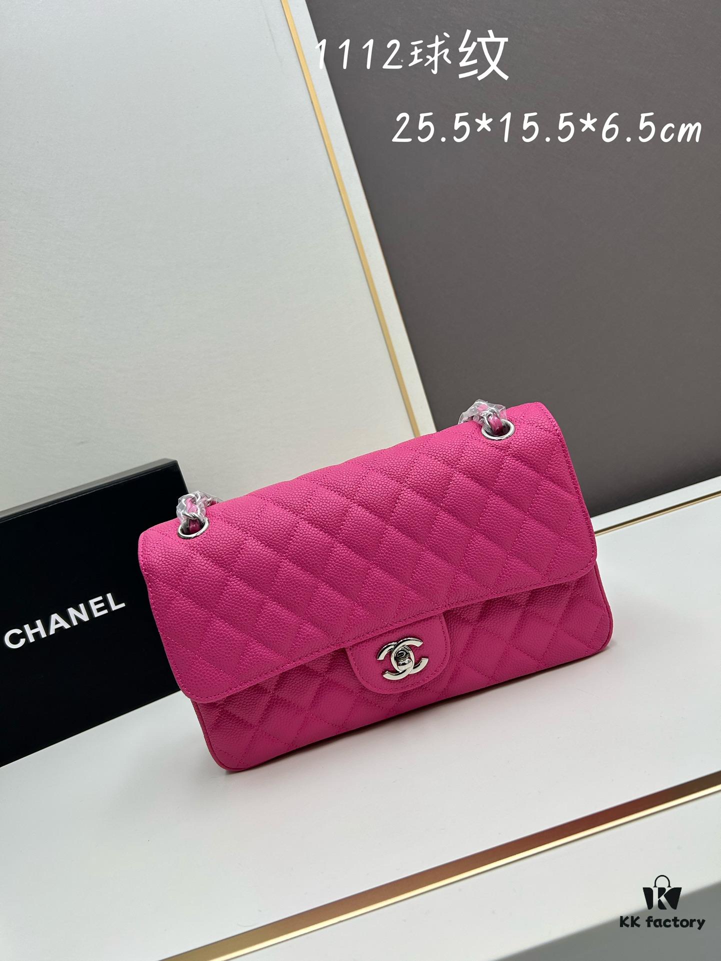 Chanel Classic CF1112 Calfskin Grain Texture Handbag with Electroplated Hardware