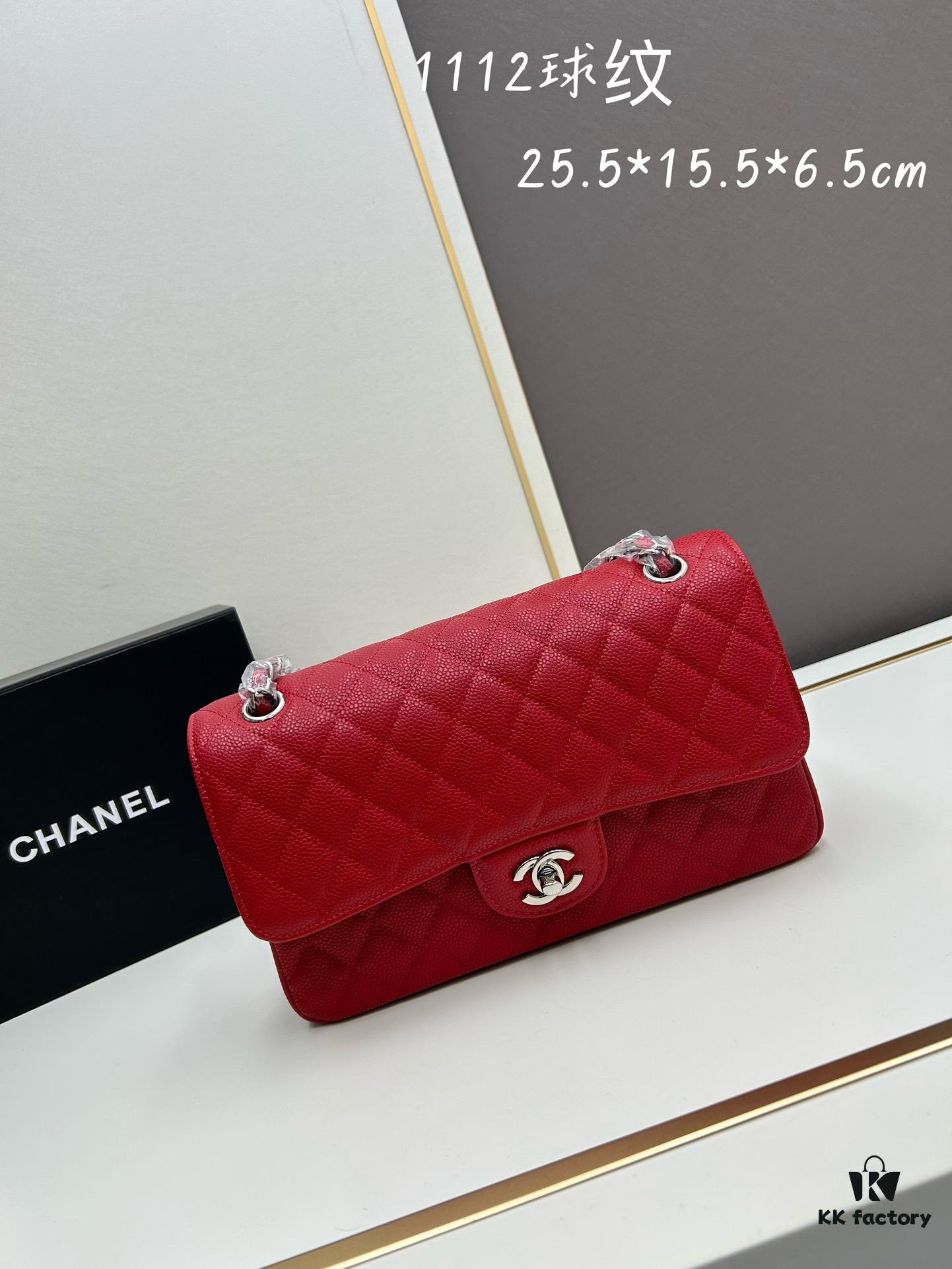 Chanel Classic CF1112 Calfskin Quilted Texture, Electroplated Hardware with Special Glazing Treatment for Long-Lasting Color Retention, Genuine Leather Gold Tone Clasp