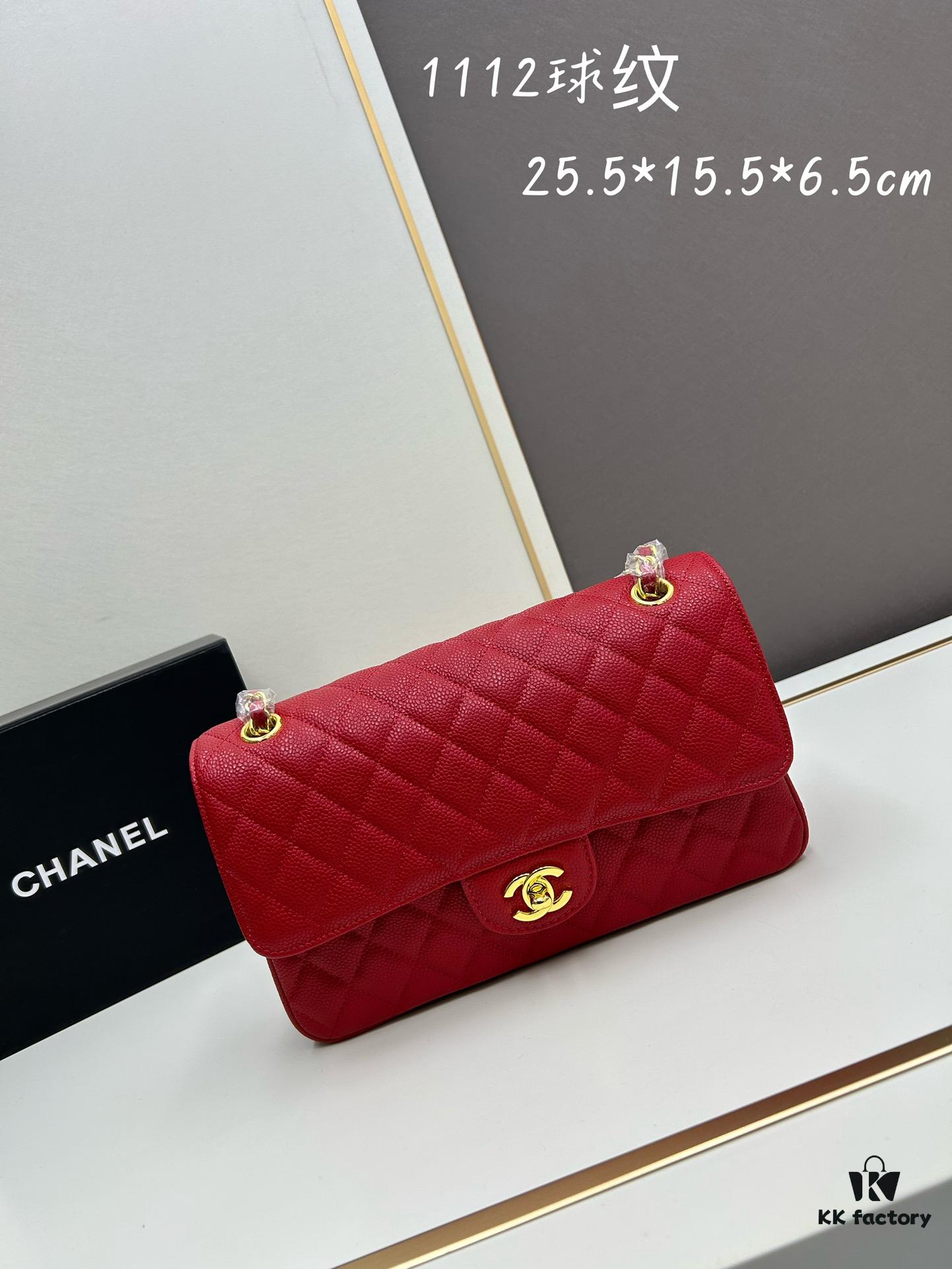 Chanel Classic CF1112 Calfskin Quilted Texture, Electroplated Hardware with Special Glazing Treatment for Long-Lasting Color Retention