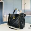 New Arrival Chanel Black and Gold 2-Way Vertical Tote