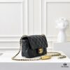 Chanel 24B Newest Metal Adjustable Flap Bag, Multiple Carrying Styles, Ultra-Soft Lambskin Shoulder Crossbody Bag