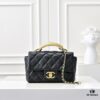 Chanel 24B Newest Metal Adjustable Flap Bag, Multiple Carrying Styles, Ultra-Soft Lambskin Shoulder Crossbody Bag