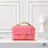 Chanel 24B Latest Metal Adjustable Flap Bag, Soft Lambskin Shoulder Bag with Adjustable Strap for Multiple Wearing Styles