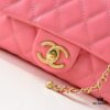 Chanel 24B Latest Metal Adjustable Flap Bag, Soft Lambskin Shoulder Bag with Adjustable Strap for Multiple Wearing Styles
