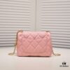 Chanel 23P New Arrival Mini Heart Ball Bag – Matte Crushed Leather with Chain Strap