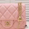 Chanel 23P New Arrival Mini Heart Ball Bag – Matte Crushed Leather with Chain Strap