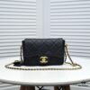 Chanel 21K Latest Bestseller Mini Square Flap Bag - Quilted Calfskin with Gold-Tone Chain and Turn-Lock Closure