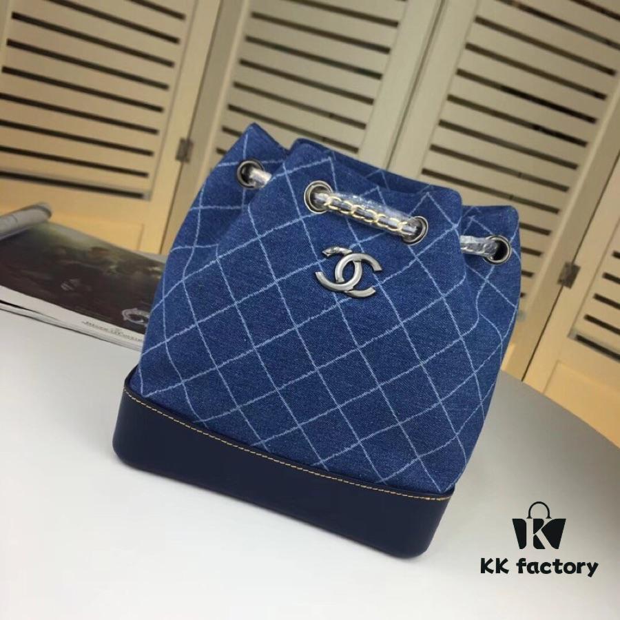 Chanel 2019 Gabrielle Wandering Backpack, Denim Soft, Size: 23.24.11, Model No.: 94485