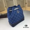 Chanel 2019 Gabrielle Wandering Backpack, Denim Soft, Size: 23.24.11, Model No.: 94485