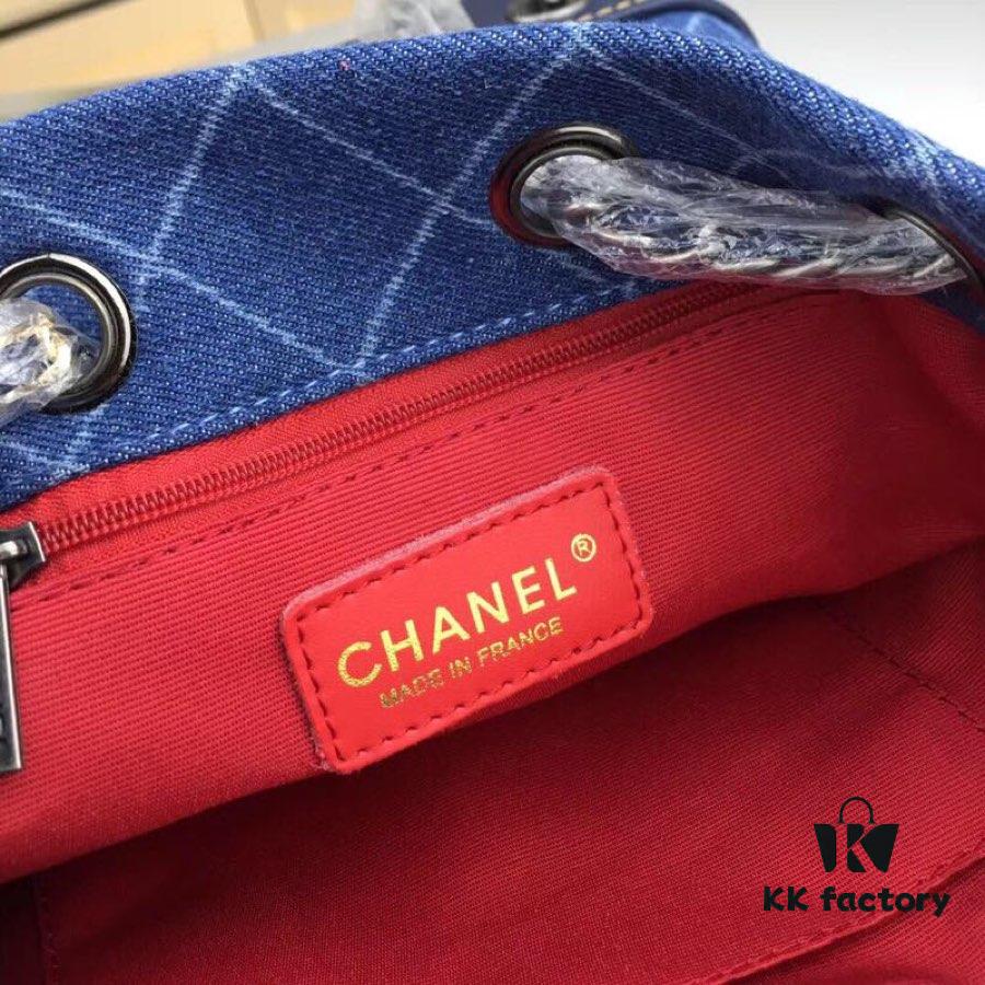 Chanel 2019 Gabrielle Wandering Backpack, Denim Soft, Size: 23.24.11, Model No.: 94485