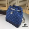 Chanel 2019 Gabrielle Wandering Backpack, Denim Soft, Size: 23.24.11, Model No.: 94485