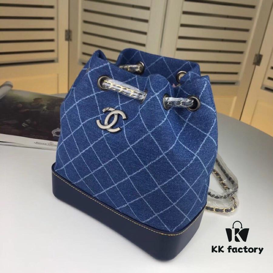Chanel 2019 Gabrielle Wandering Backpack, Denim Soft, Size: 23.24.11, Model No.: 94485