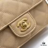 Mini Chanel 24K Autumn-Winter New Arrival Caviar Leather Bag with Unique Texture, Detachable Strap for Handheld or Crossbody Wear
