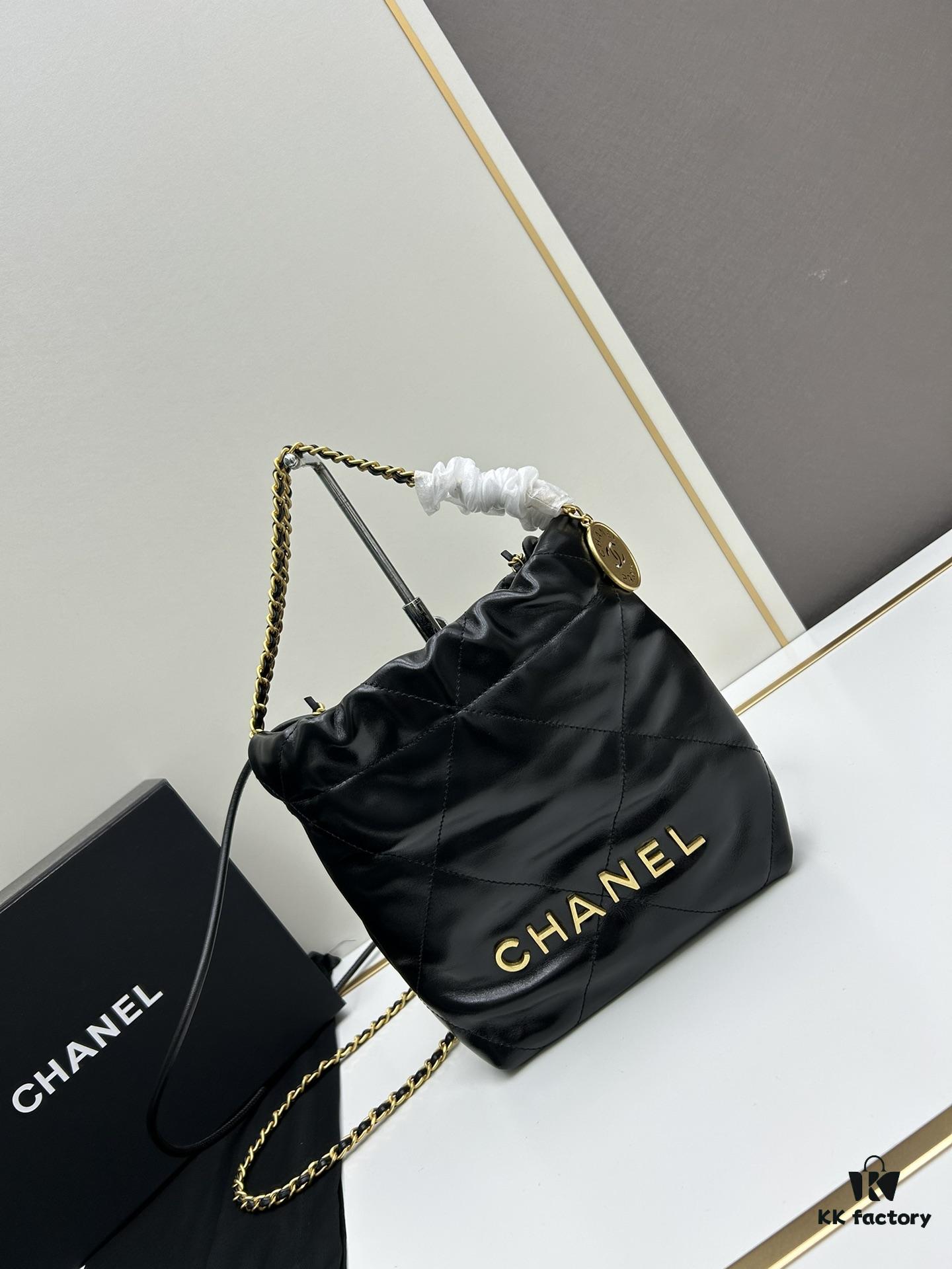 Upgraded Chanel 24P Mini Denim Bag