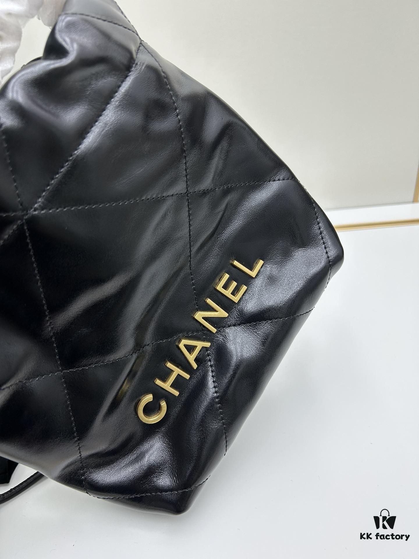 Upgraded Chanel 24P Mini Denim Bag