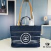 Small-sized New Arrival CHANEL Navy Blue Striped Denim Beach Tote