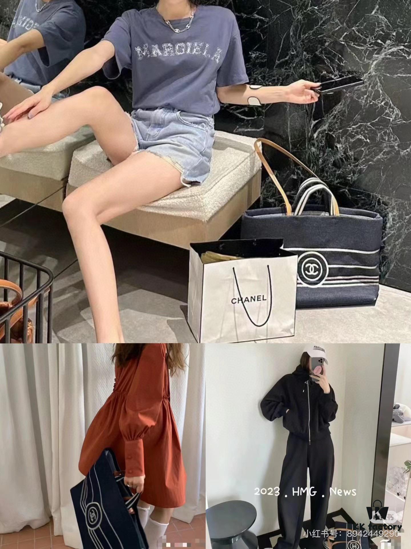 Large New Arrival CHANEL Navy Striped Denim Beach Tote Bag