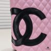 CHANEL 24A Spring/Summer Vintage Bag - 2006 Brand New Deluxe Edition! Classic 'Vintagep Basket' Reissue