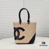 CHANEL 24A Spring/Summer Vintage Bag – Rare 2006 Never-Used Limited Edition! Iconic 'Hilton Basket' Design