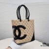CHANEL 24A Spring/Summer Vintage Bag – Rare 2006 Never-Used Limited Edition! Iconic 'Hilton Basket' Design