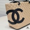CHANEL 24A Vintage Spring Collection Mid-Century Kangpeng Tote Bag 'Vegetable Basket'