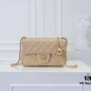 Large Beige Chanel CF Mini Metal Flap Bag - Bestseller with Decorative Gold Ball on Chain